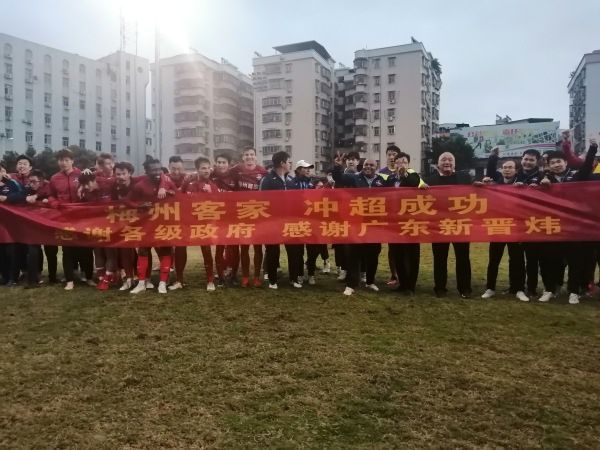李琼母亲的新男友二剧情介绍